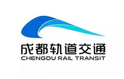 CHENGDU RAIL TRANSIT